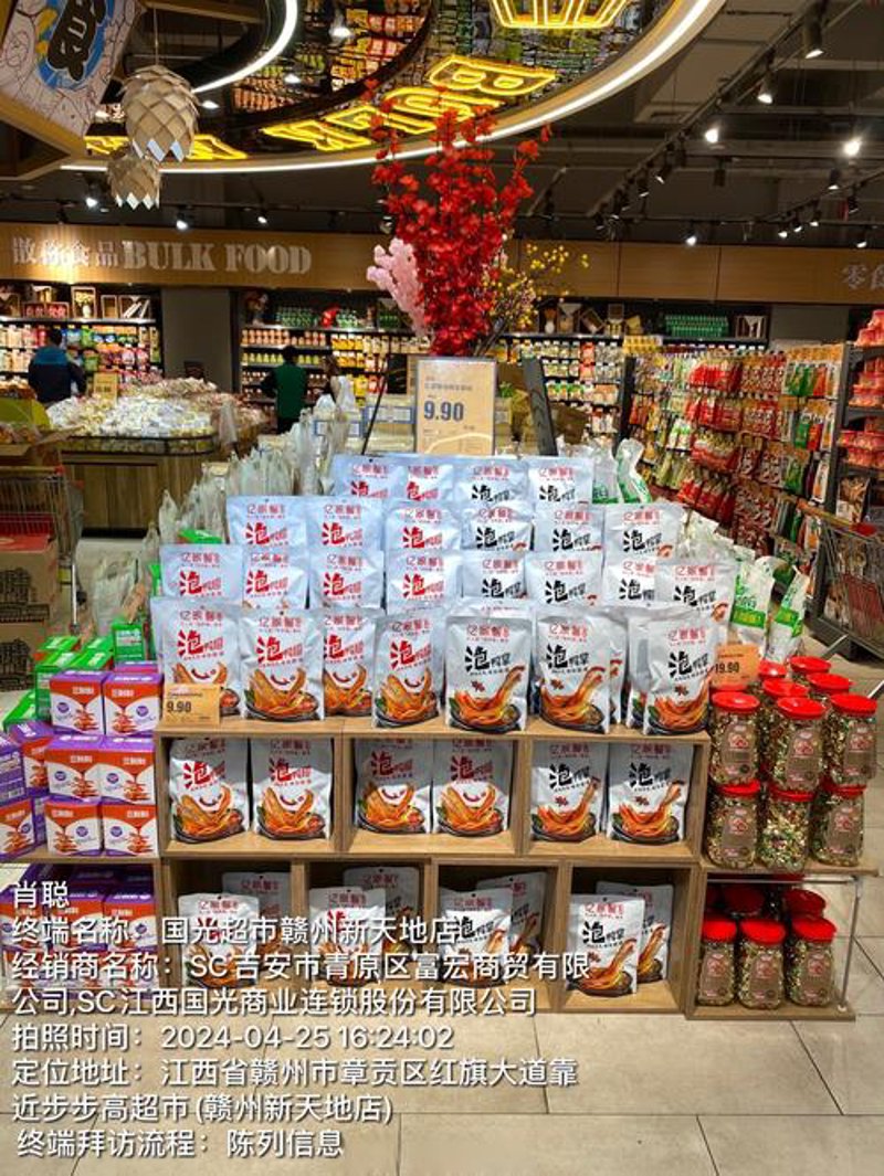 酒水饮料配送：一场舌尖上的速度与品质赛跑