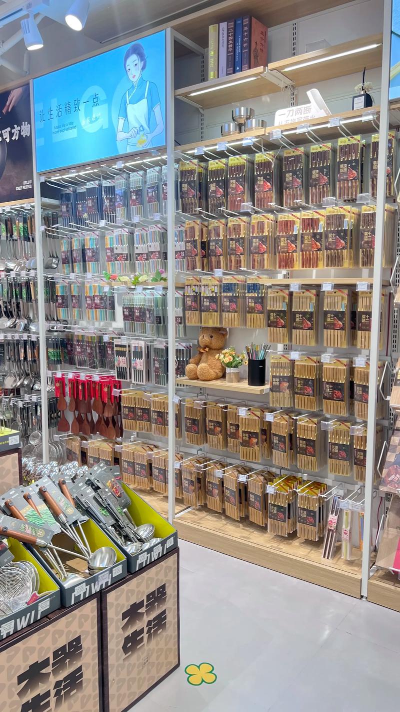 成都的食品批发行业正悄然发生变化
