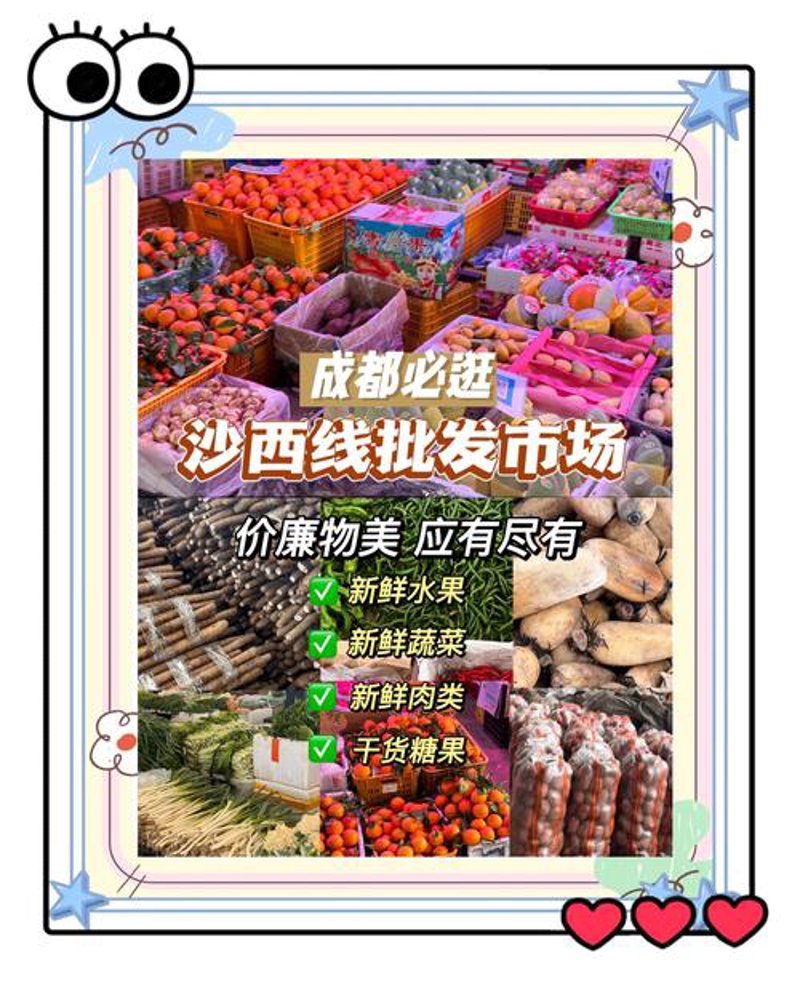 酒水饮料配送：轻松购物背后的小心机